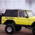 Black Diamond Soft Top, 66-77 Ford Bronco - Rampage 98401